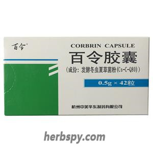 Bailing Capsule for chronic bronchitis and renal insufficiency